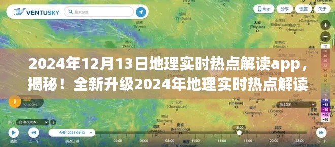 第283页