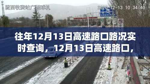 第281页