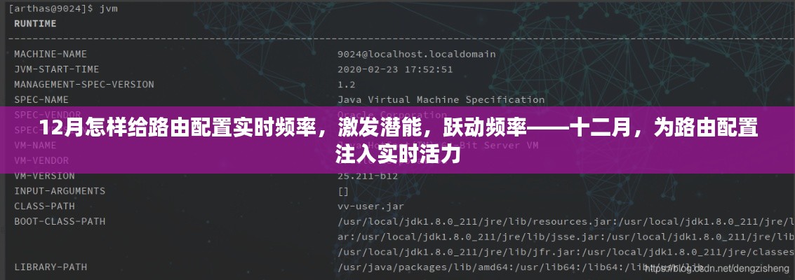 第277页