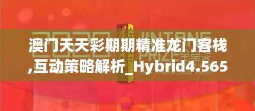 第270页