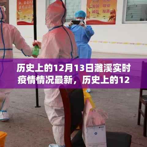 沉厚寡言