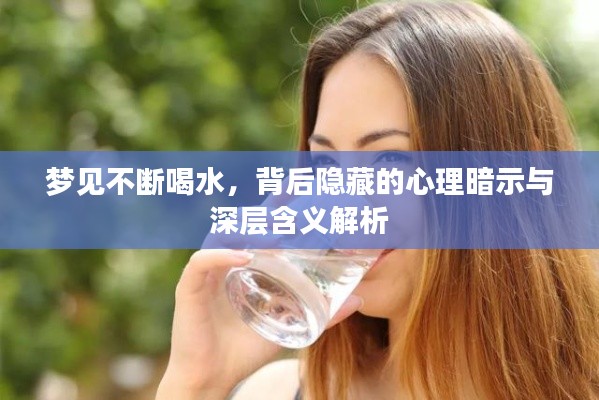 不畏权贵