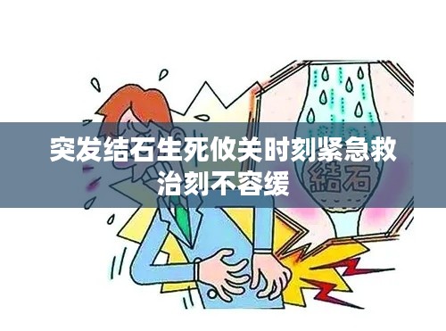 池鱼笼鸟