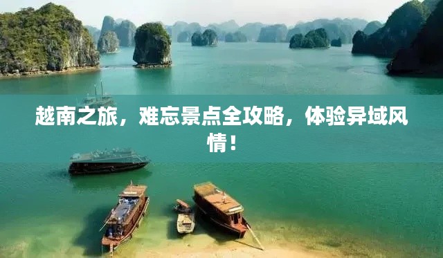正声雅音