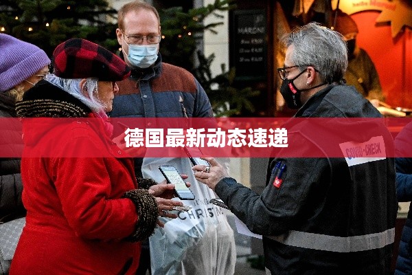 螓首蛾眉 第3页