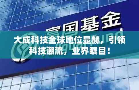 雍容典雅