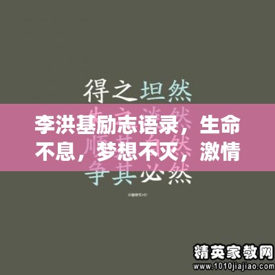 刻画入微