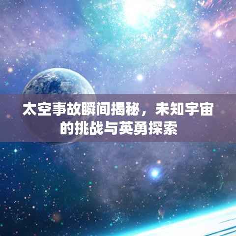 秀外慧中