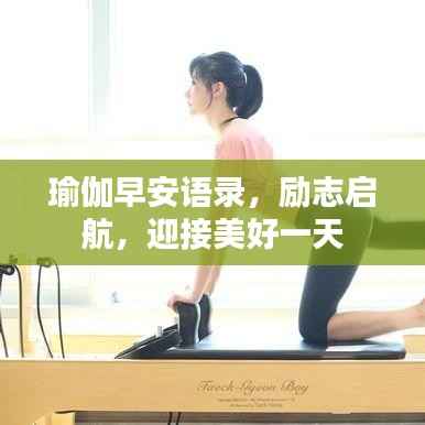 法不阿贵 第2页