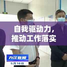 省吃细用
